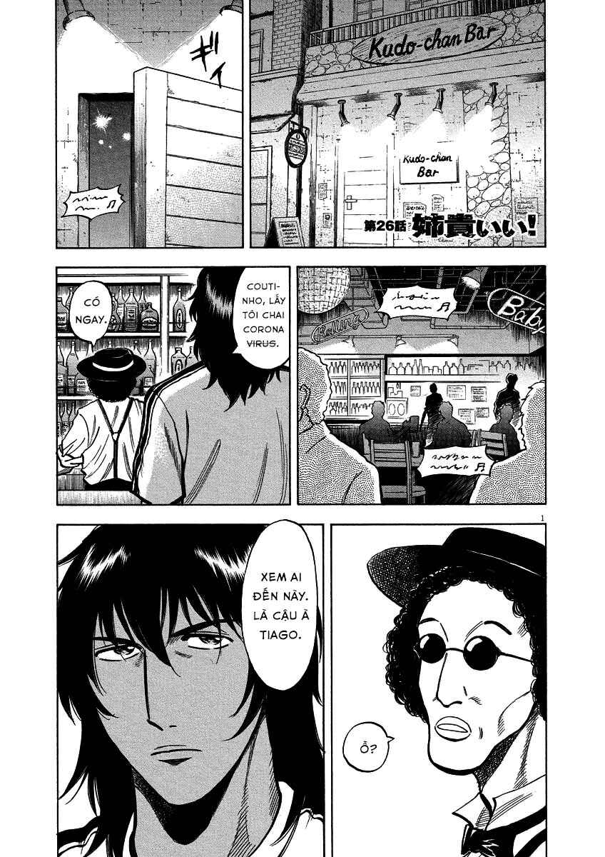 Lost Man Chapter 26 - Page 1