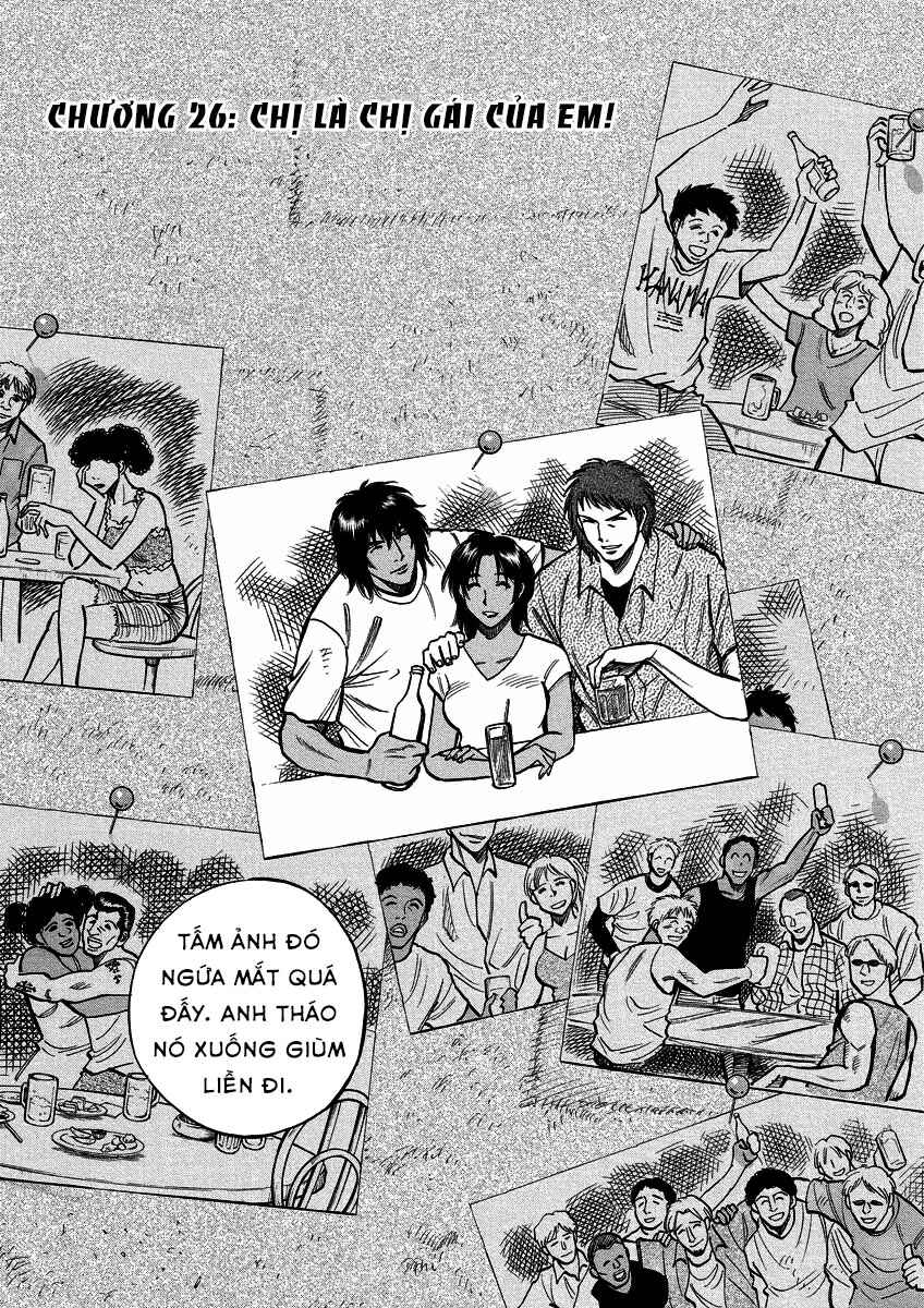 Lost Man Chapter 26 - Page 3