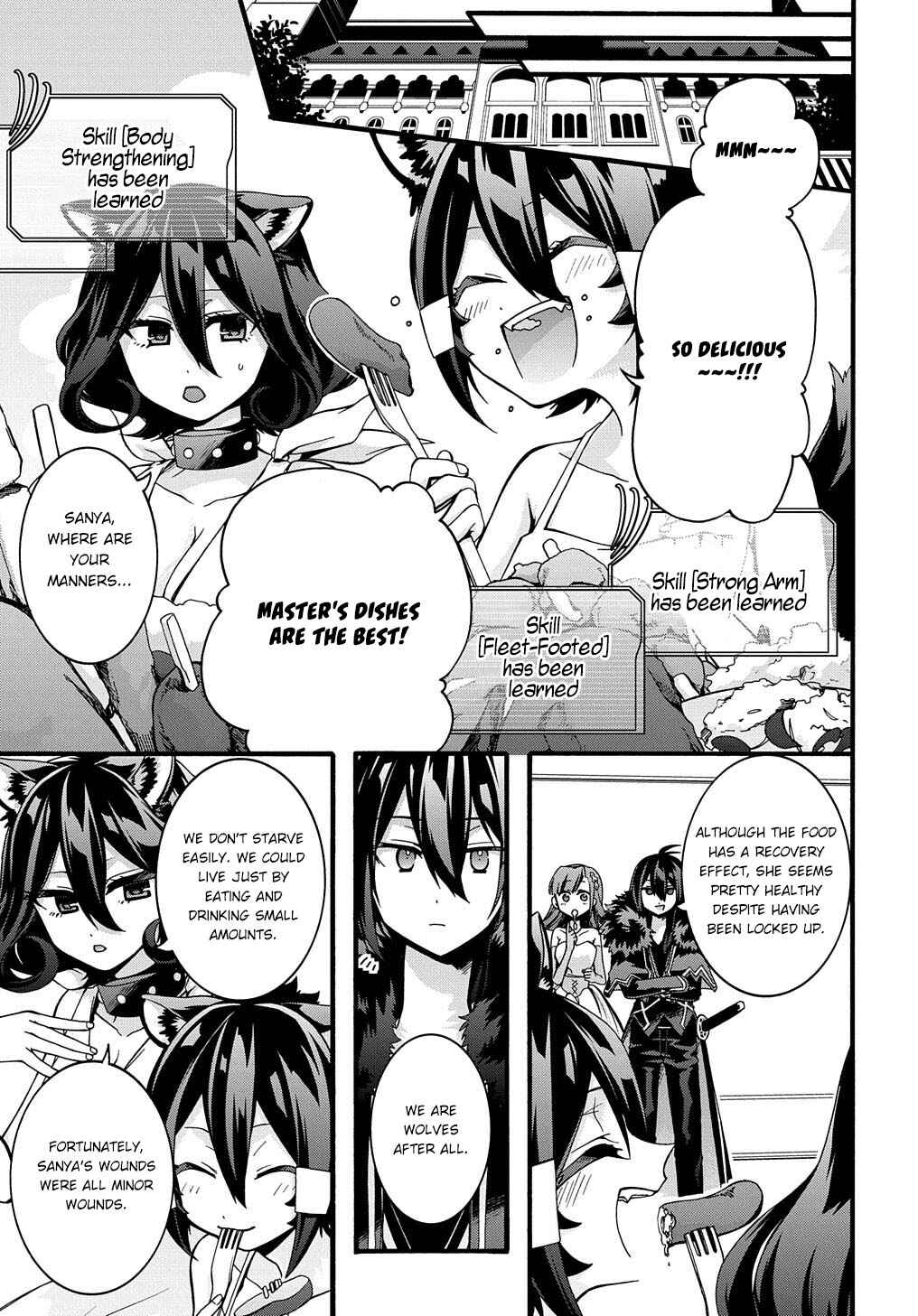 Garbage Brave: Isekai ni Shoukan Sare Suterareta Yuusha no Fukushuu Monogatari Chapter 20 - Page 12