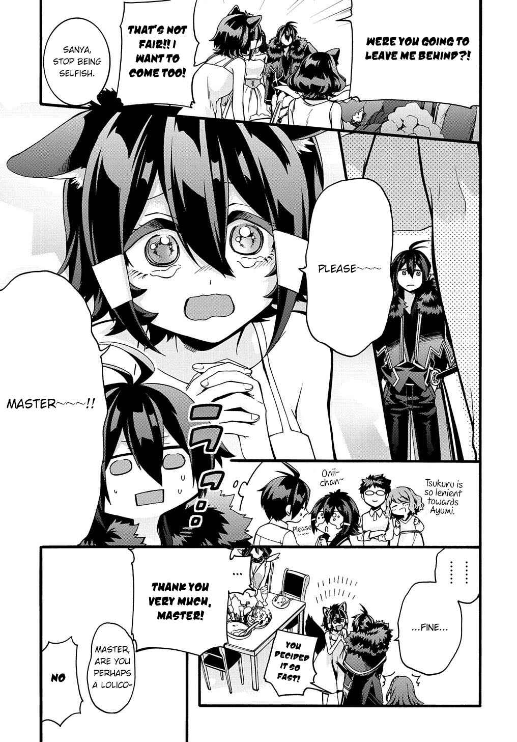 Garbage Brave: Isekai ni Shoukan Sare Suterareta Yuusha no Fukushuu Monogatari Chapter 20 - Page 14