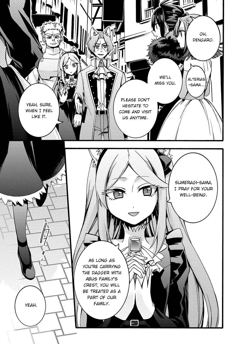 Garbage Brave: Isekai ni Shoukan Sare Suterareta Yuusha no Fukushuu Monogatari Chapter 20 - Page 16