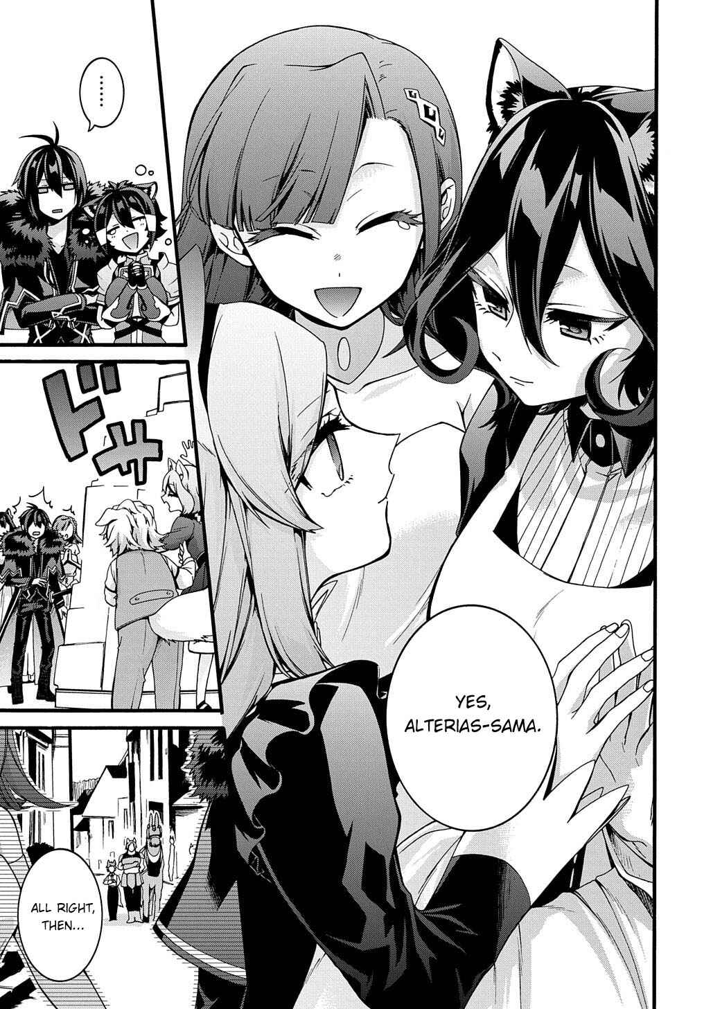 Garbage Brave: Isekai ni Shoukan Sare Suterareta Yuusha no Fukushuu Monogatari Chapter 20 - Page 18