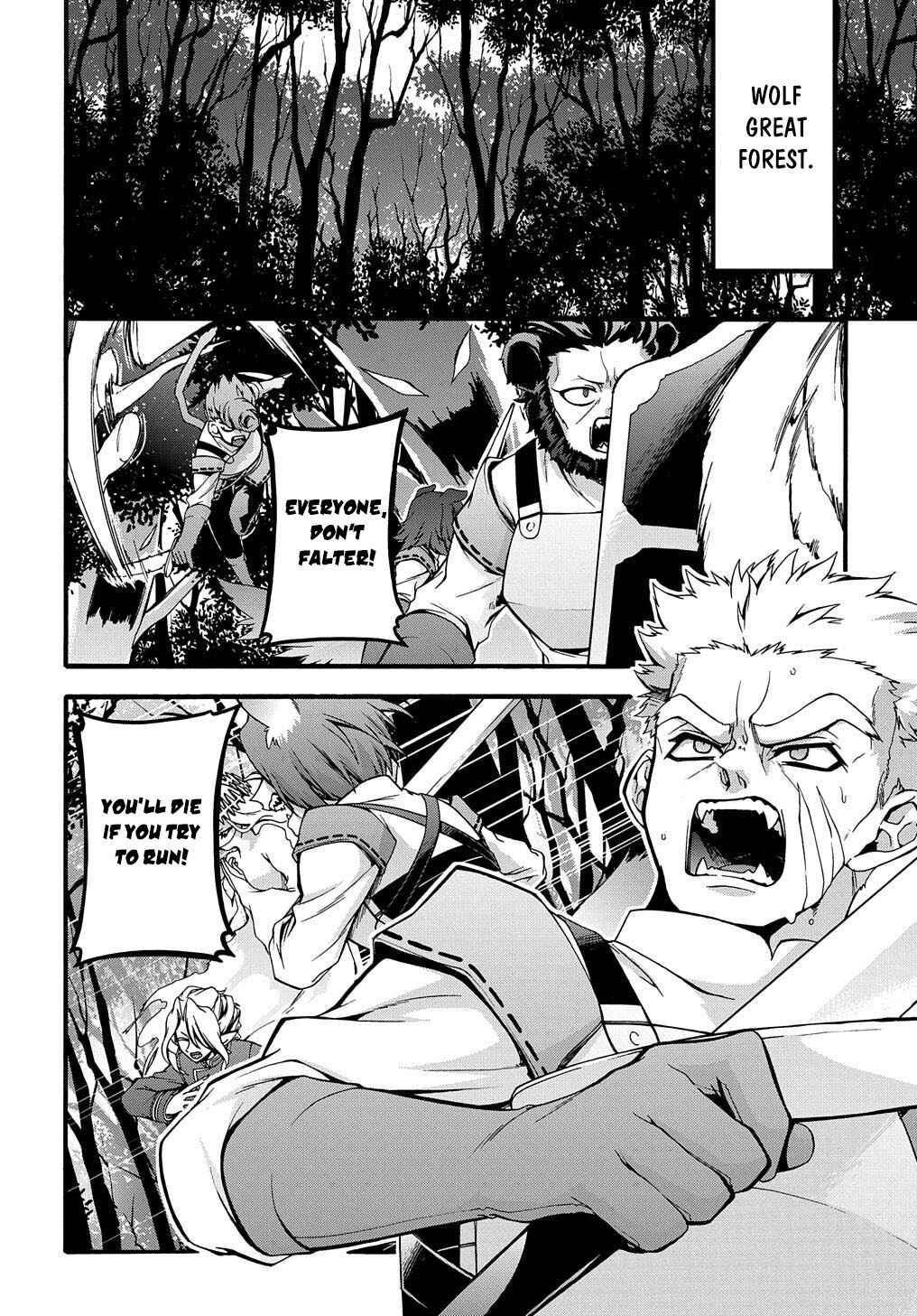 Garbage Brave: Isekai ni Shoukan Sare Suterareta Yuusha no Fukushuu Monogatari Chapter 20 - Page 3