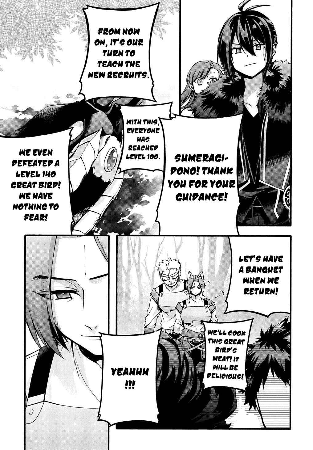 Garbage Brave: Isekai ni Shoukan Sare Suterareta Yuusha no Fukushuu Monogatari Chapter 20 - Page 6