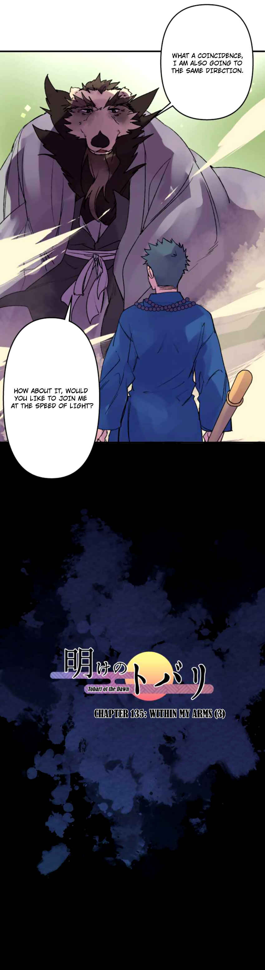 Tobari of the Dawn Chapter 135 - Page 3