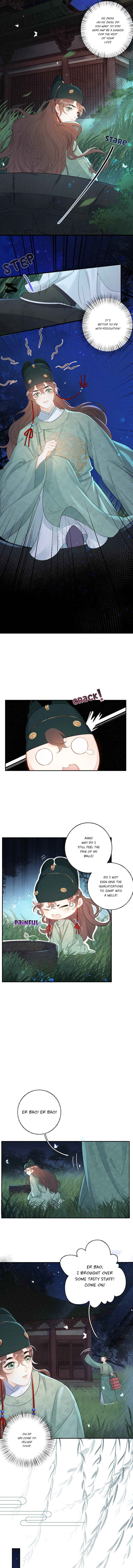 The Emperor is a Pervert! Chapter 1 - Page 2