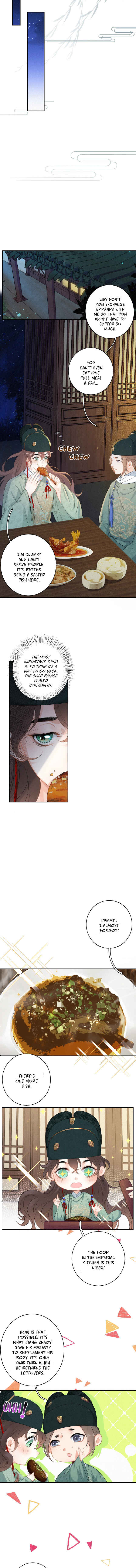 The Emperor is a Pervert! Chapter 1 - Page 3