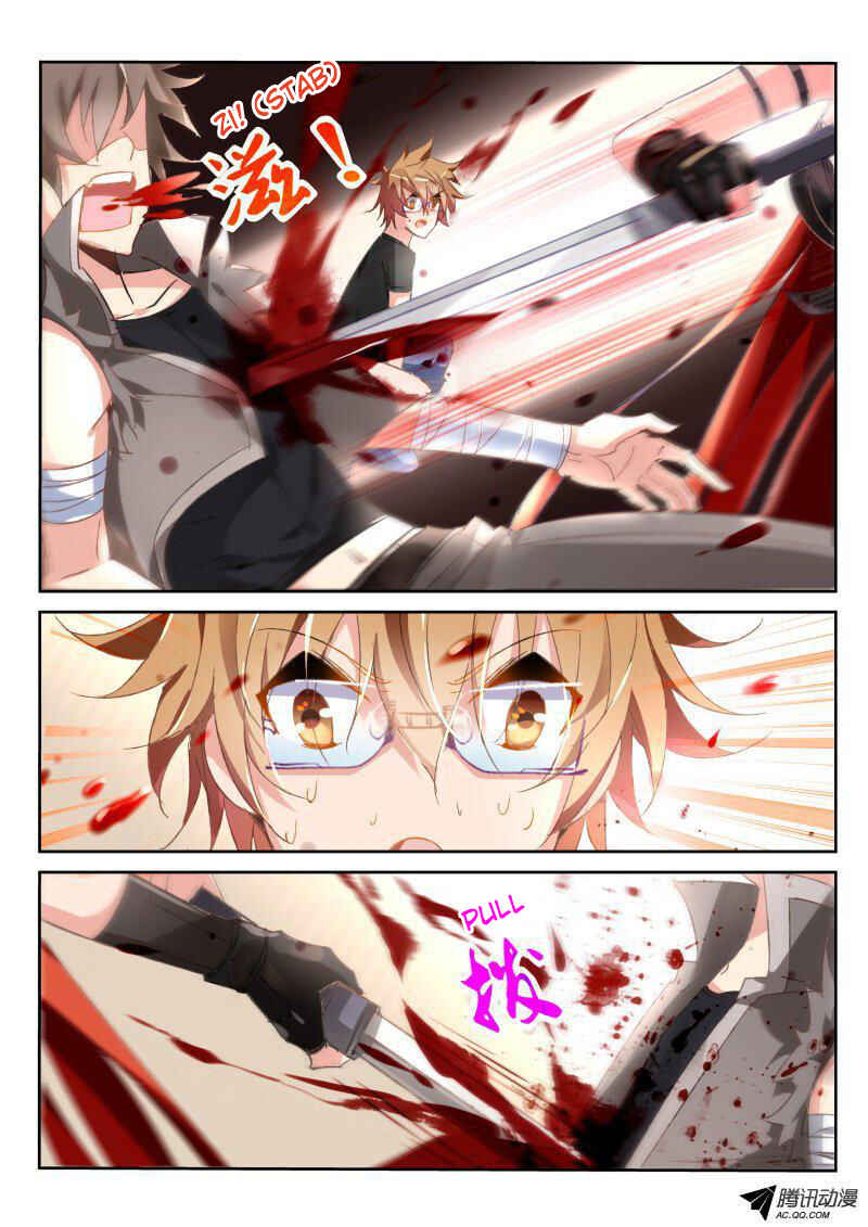 Demon Spirit Seed Manual Chapter 31 - Page 3