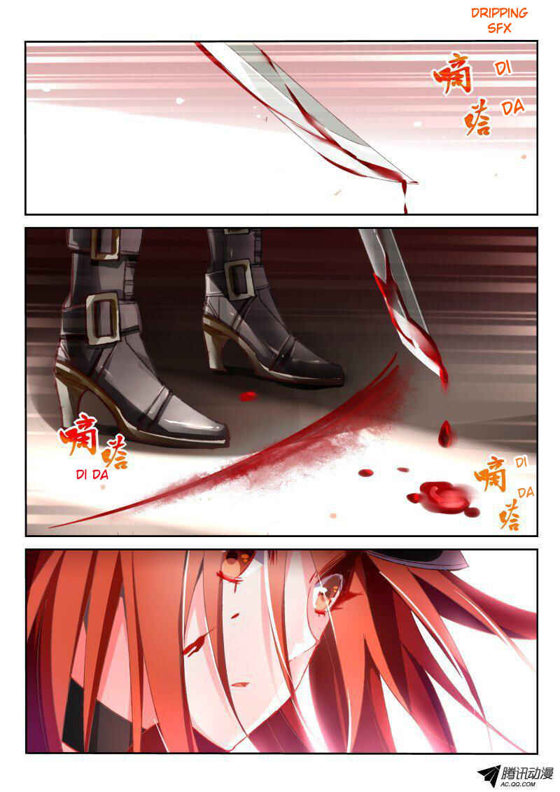 Demon Spirit Seed Manual Chapter 31 - Page 4
