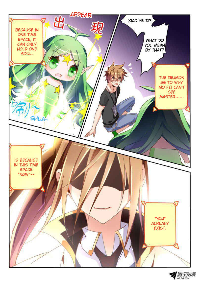 Demon Spirit Seed Manual Chapter 31 - Page 9