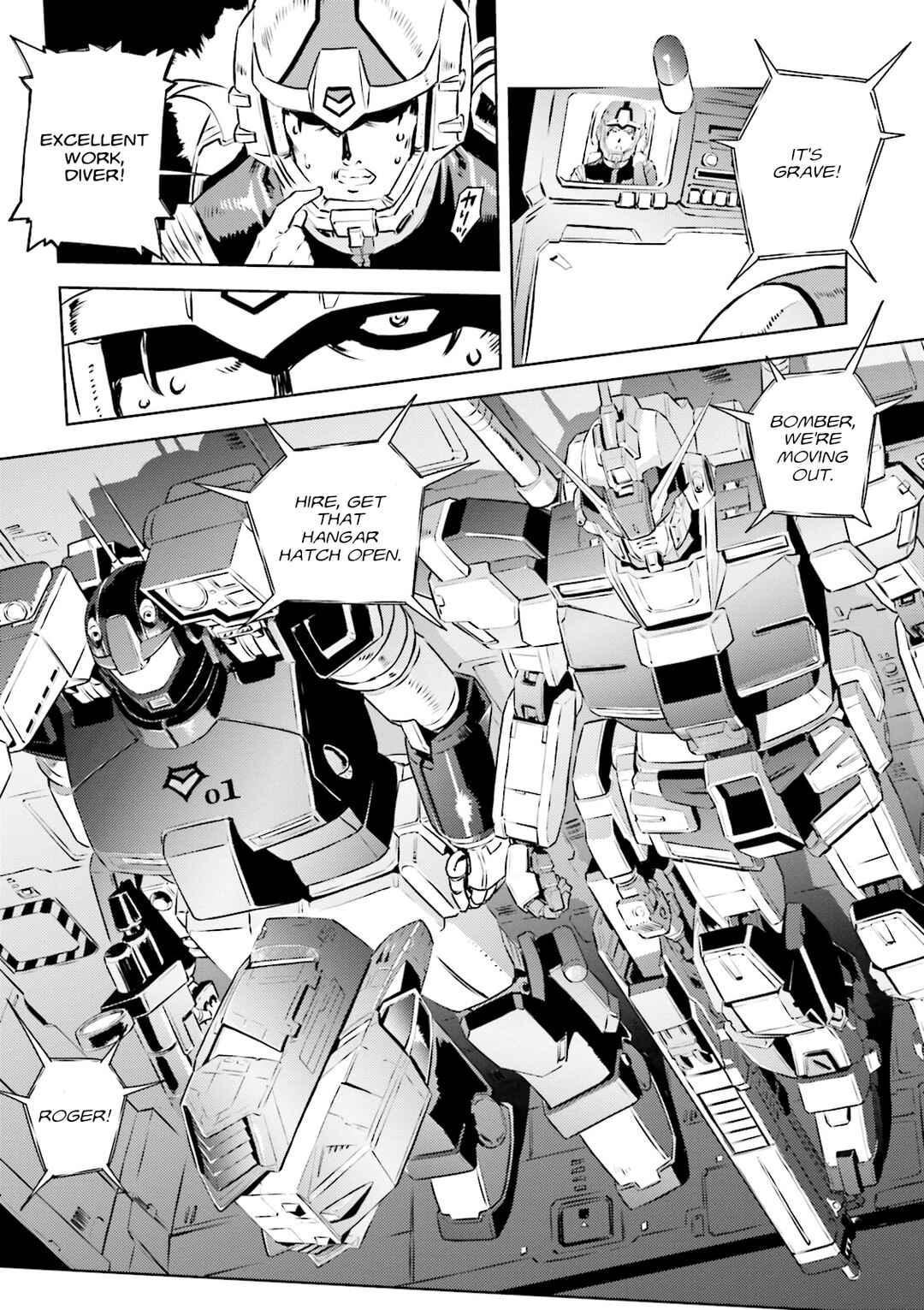 Mobile Suit Gundam Side Story - Missing Link Chapter 14 - Page 23