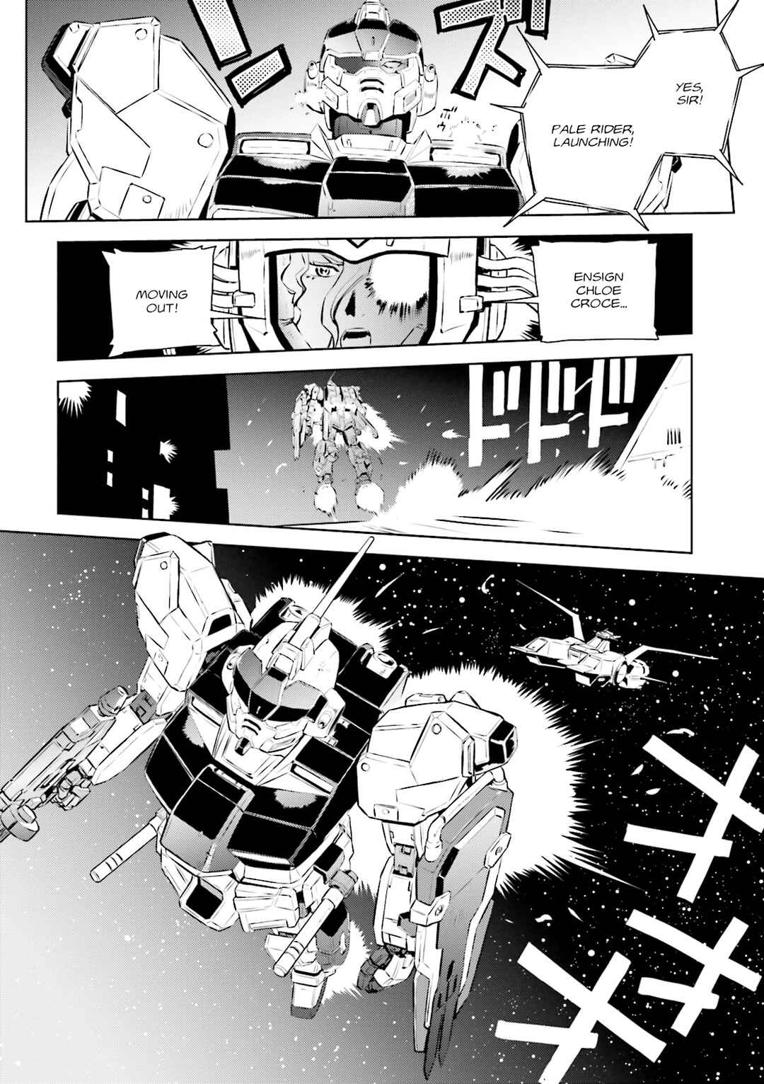 Mobile Suit Gundam Side Story - Missing Link Chapter 14 - Page 4
