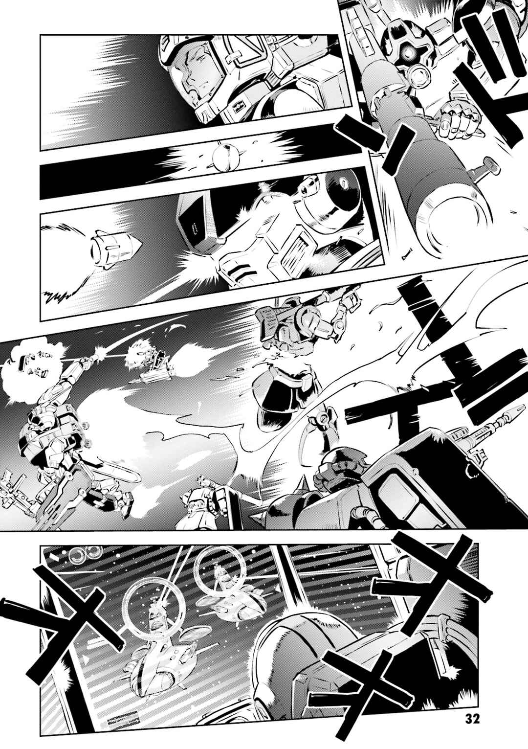 Mobile Suit Gundam Side Story - Missing Link Chapter 14 - Page 6