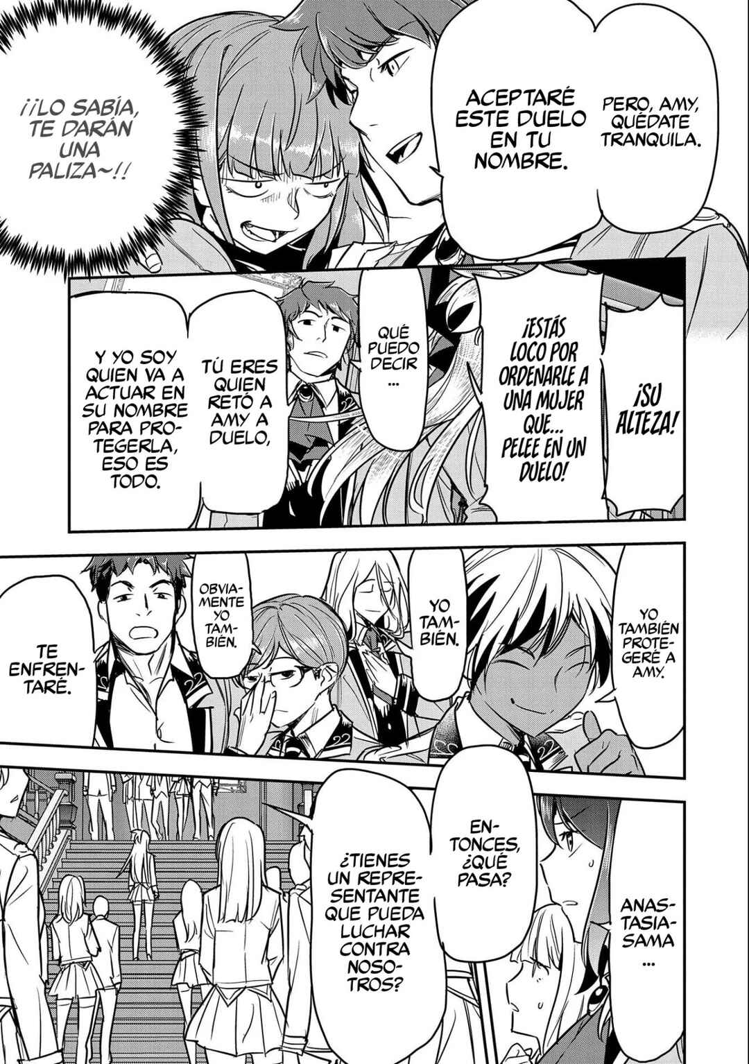 Chounin A wa Akuyaku Reijou o Doushitemo Sukuitai: Dobu to Sora to Koori no Himegimi Chapter 21 - Page 10