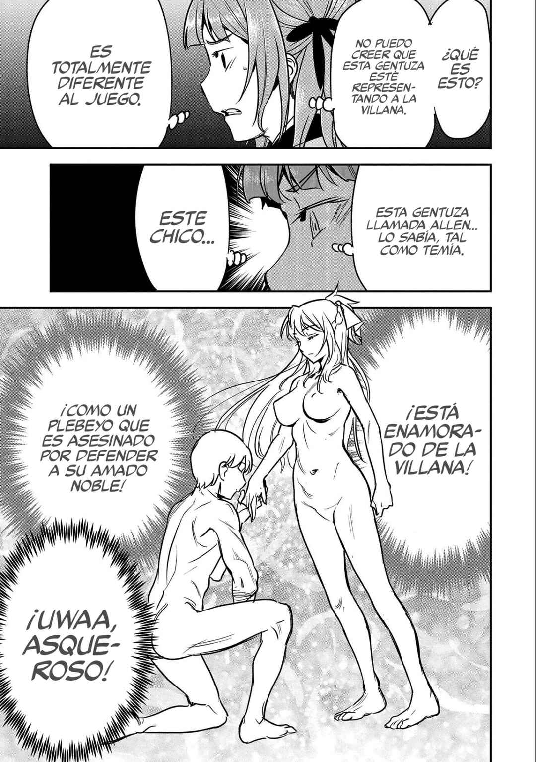 Chounin A wa Akuyaku Reijou o Doushitemo Sukuitai: Dobu to Sora to Koori no Himegimi Chapter 21 - Page 18