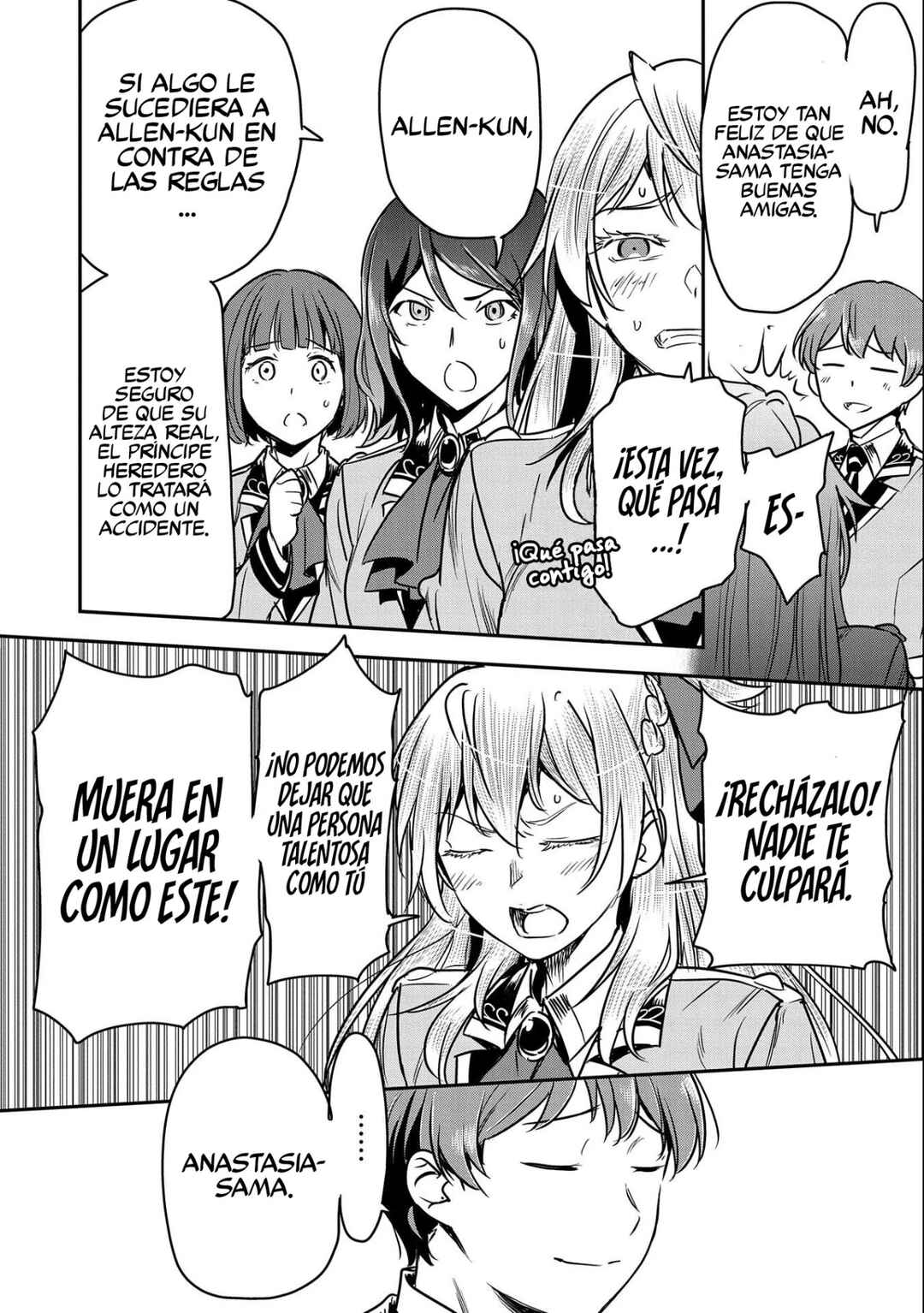 Chounin A wa Akuyaku Reijou o Doushitemo Sukuitai: Dobu to Sora to Koori no Himegimi Chapter 21 - Page 23