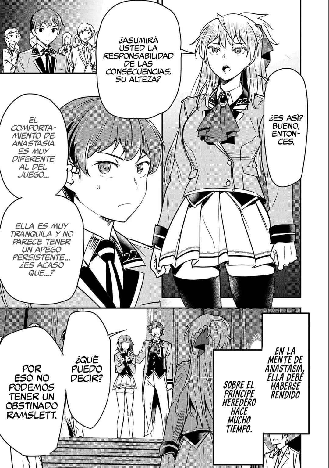 Chounin A wa Akuyaku Reijou o Doushitemo Sukuitai: Dobu to Sora to Koori no Himegimi Chapter 21 - Page 4