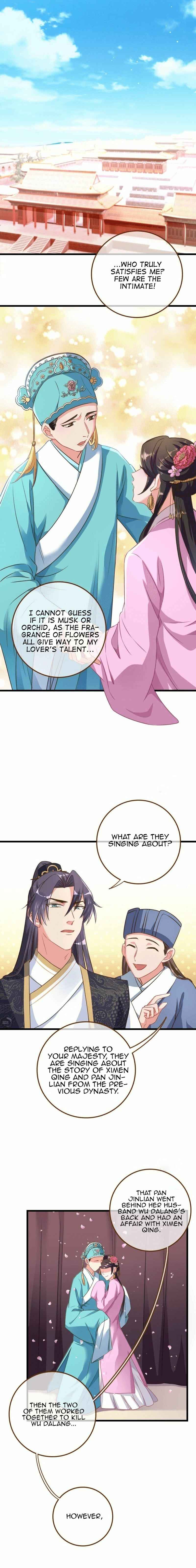 Wàn Zhā Cháo Huáng Chapter 13 - Page 7