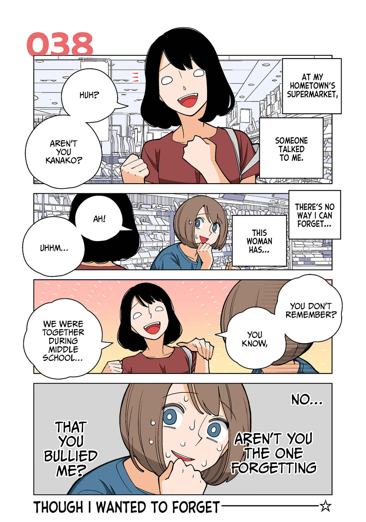 Shiawase Kanako no Koroshiya Seikatsu Chapter 38 - Page 1
