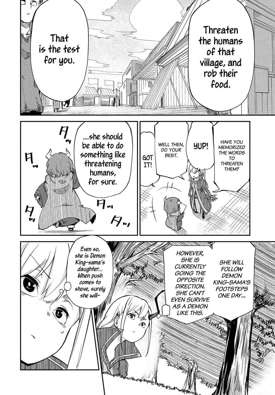 Maou no Musume wa Yasashi Sugiru!! Chapter 1 - Page 12