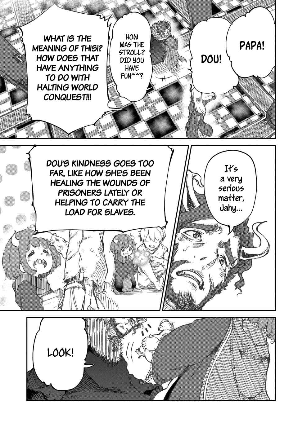Maou no Musume wa Yasashi Sugiru!! Chapter 1 - Page 3
