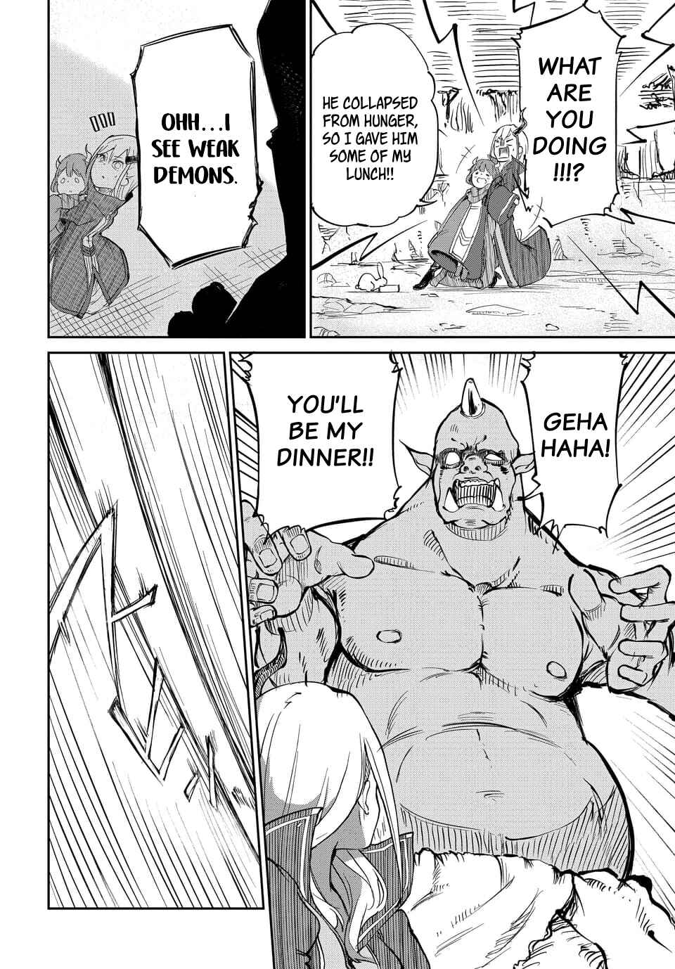 Maou no Musume wa Yasashi Sugiru!! Chapter 1 - Page 8