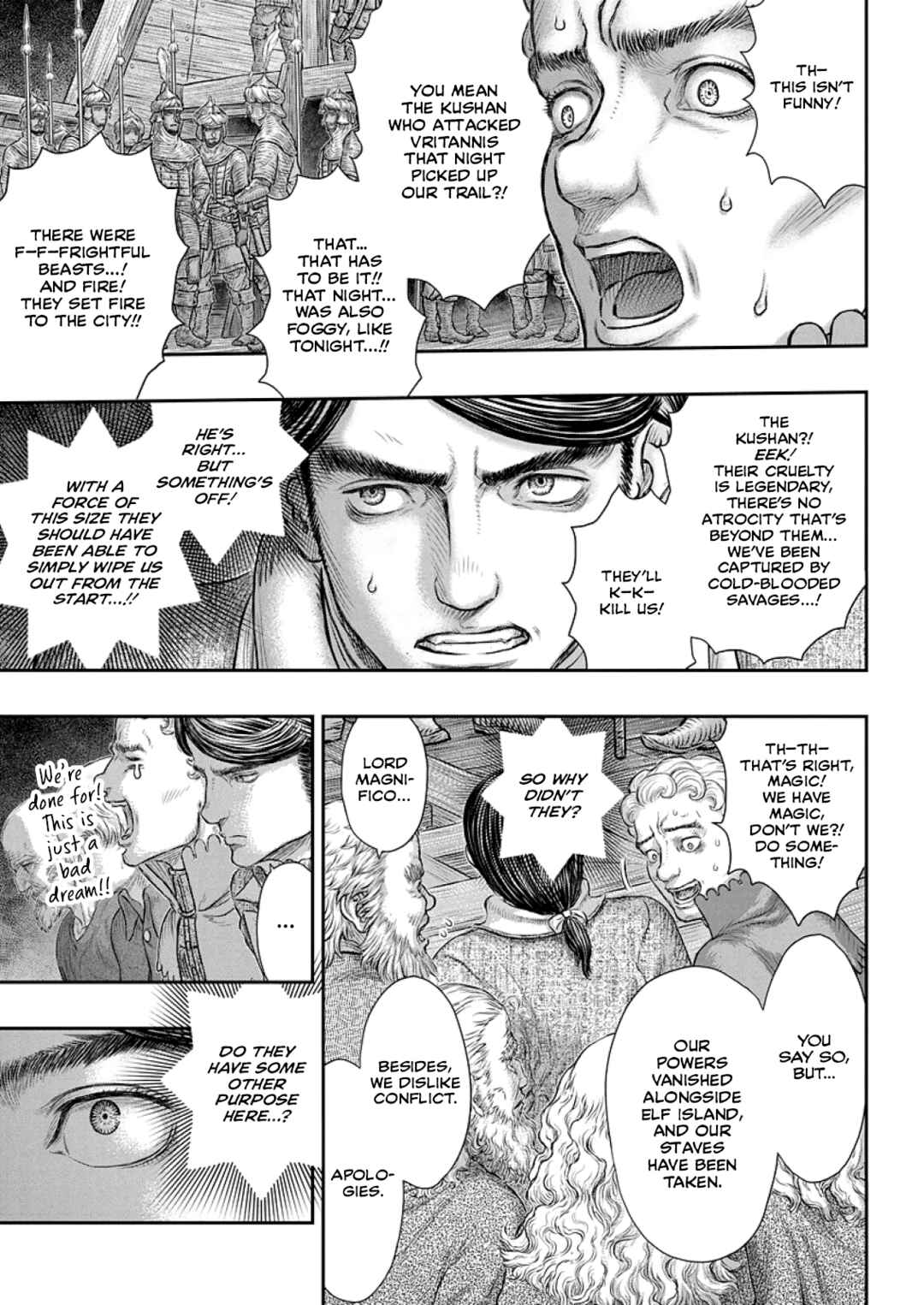 Berserk Chapter 374 - Page 20