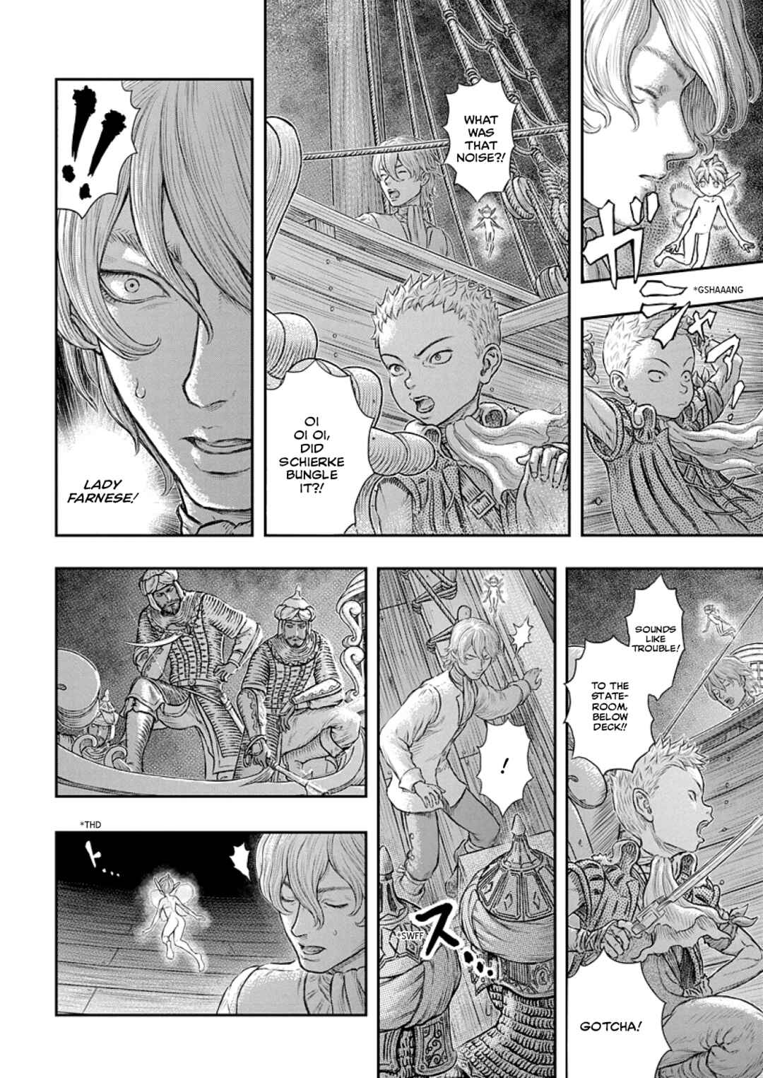 Berserk Chapter 374 - Page 5