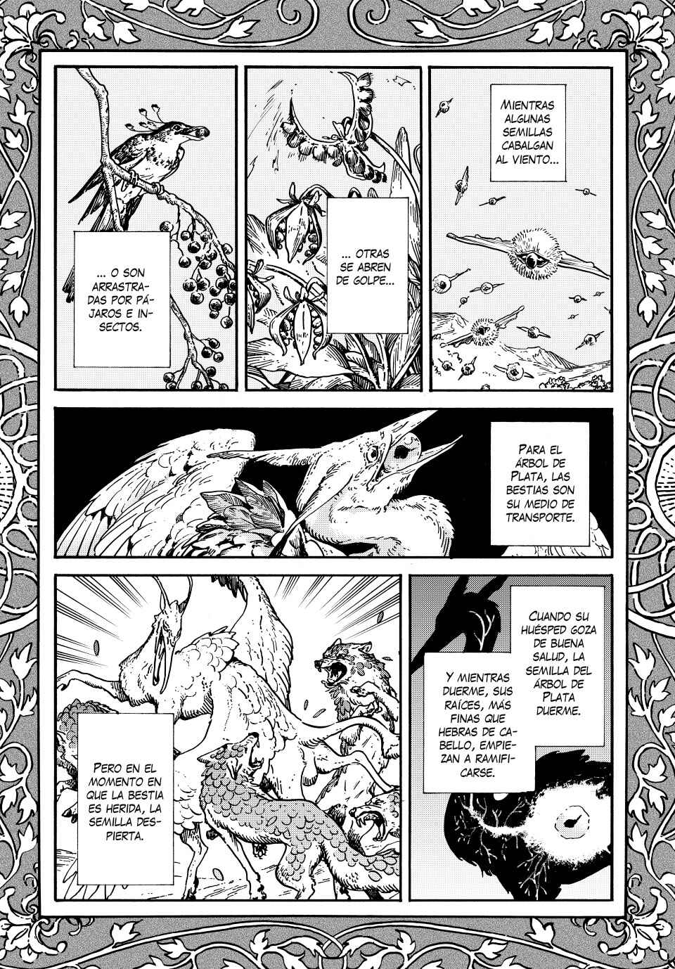 Tongari Boushi no Atelier Chapter 86 - Page 2
