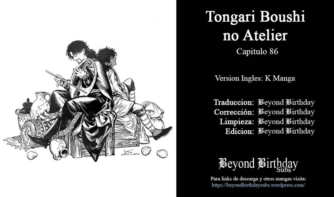 Tongari Boushi no Atelier Chapter 86 - Page 31