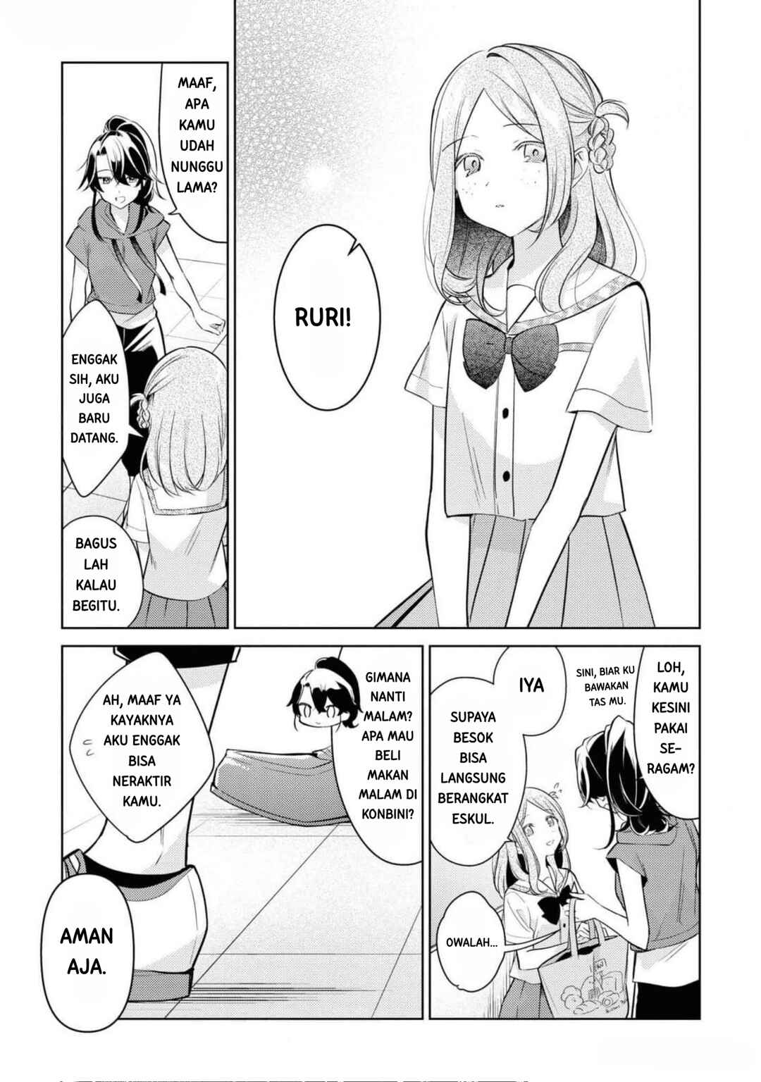 Kimi to Tsuzuru Utakata Chapter 9.5 - Page 2