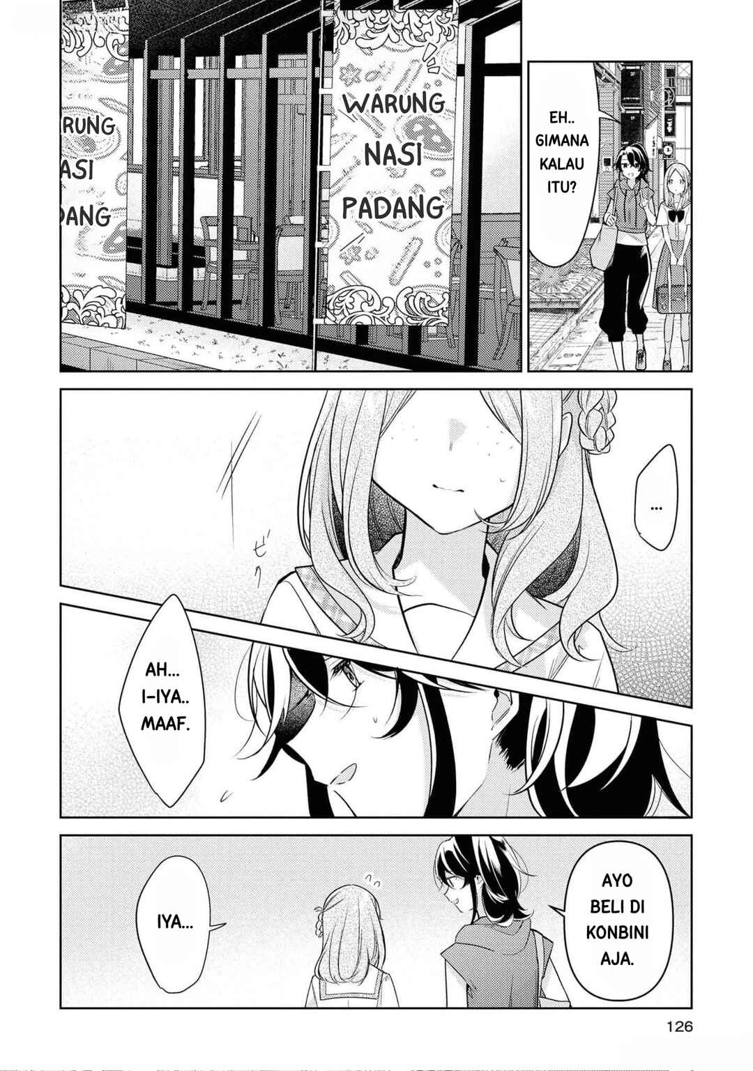 Kimi to Tsuzuru Utakata Chapter 9.5 - Page 3