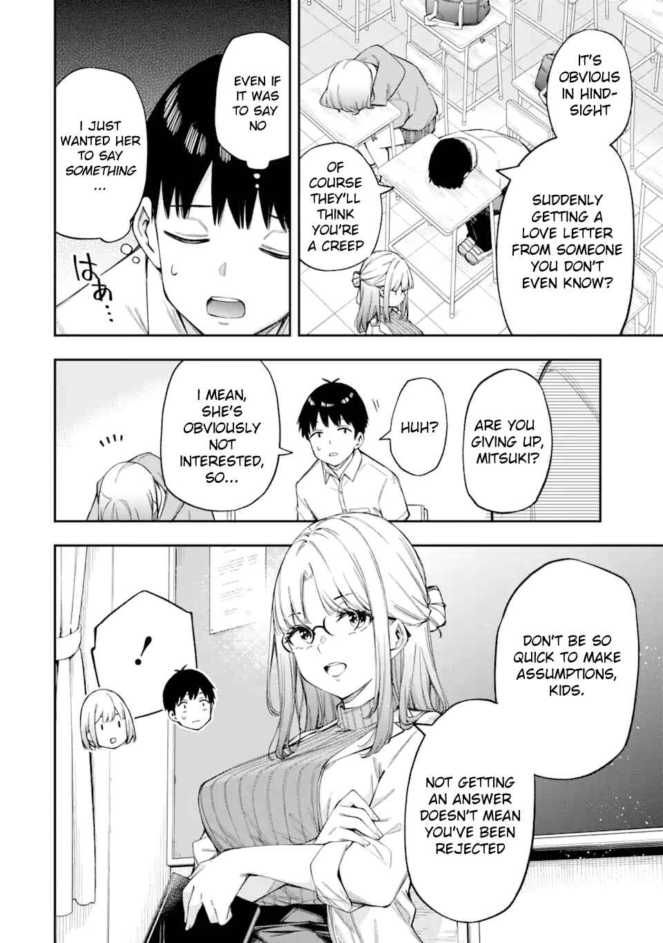 Renai no Jugyou Chapter 3 - Page 12