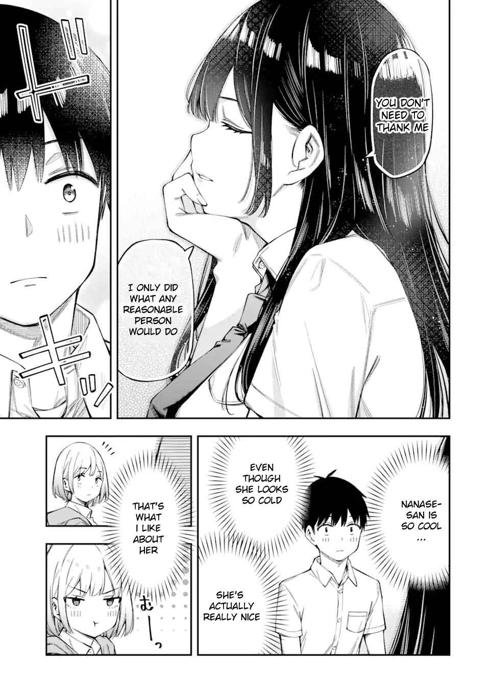 Renai no Jugyou Chapter 3 - Page 25