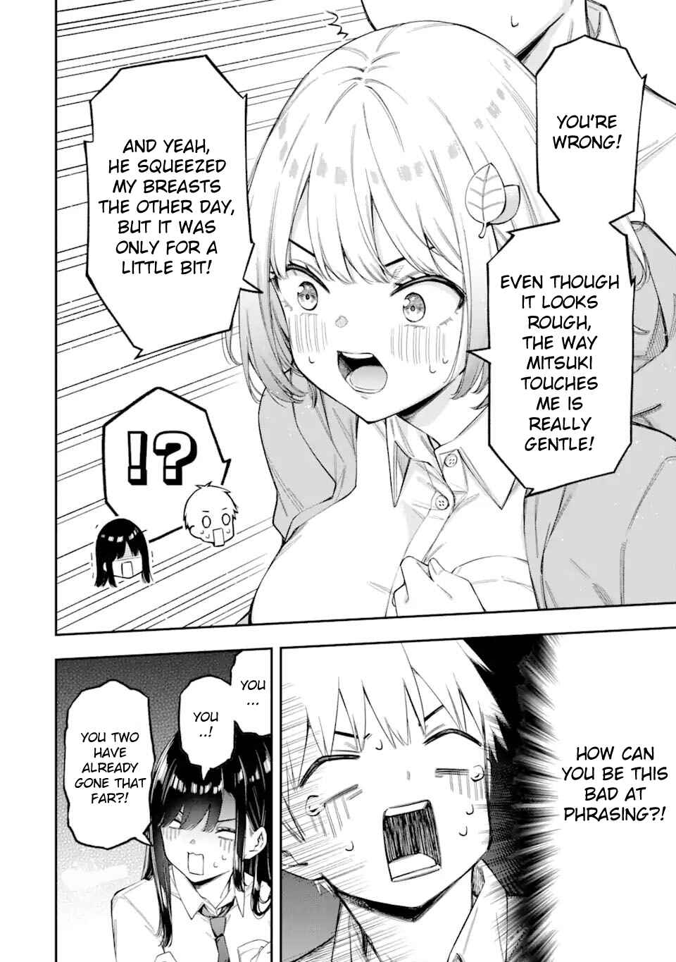 Renai no Jugyou Chapter 3 - Page 32