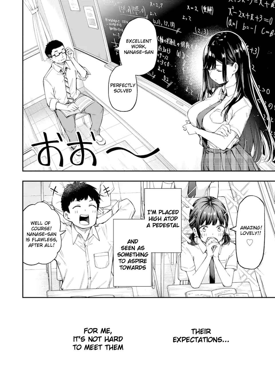 Renai no Jugyou Chapter 3 - Page 4