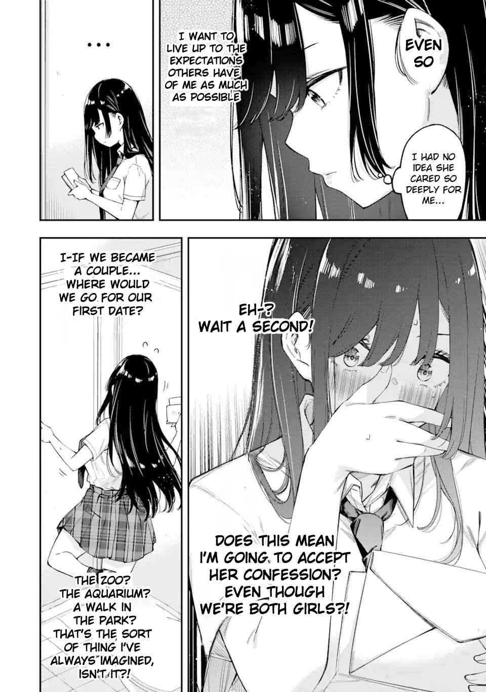 Renai no Jugyou Chapter 3 - Page 6