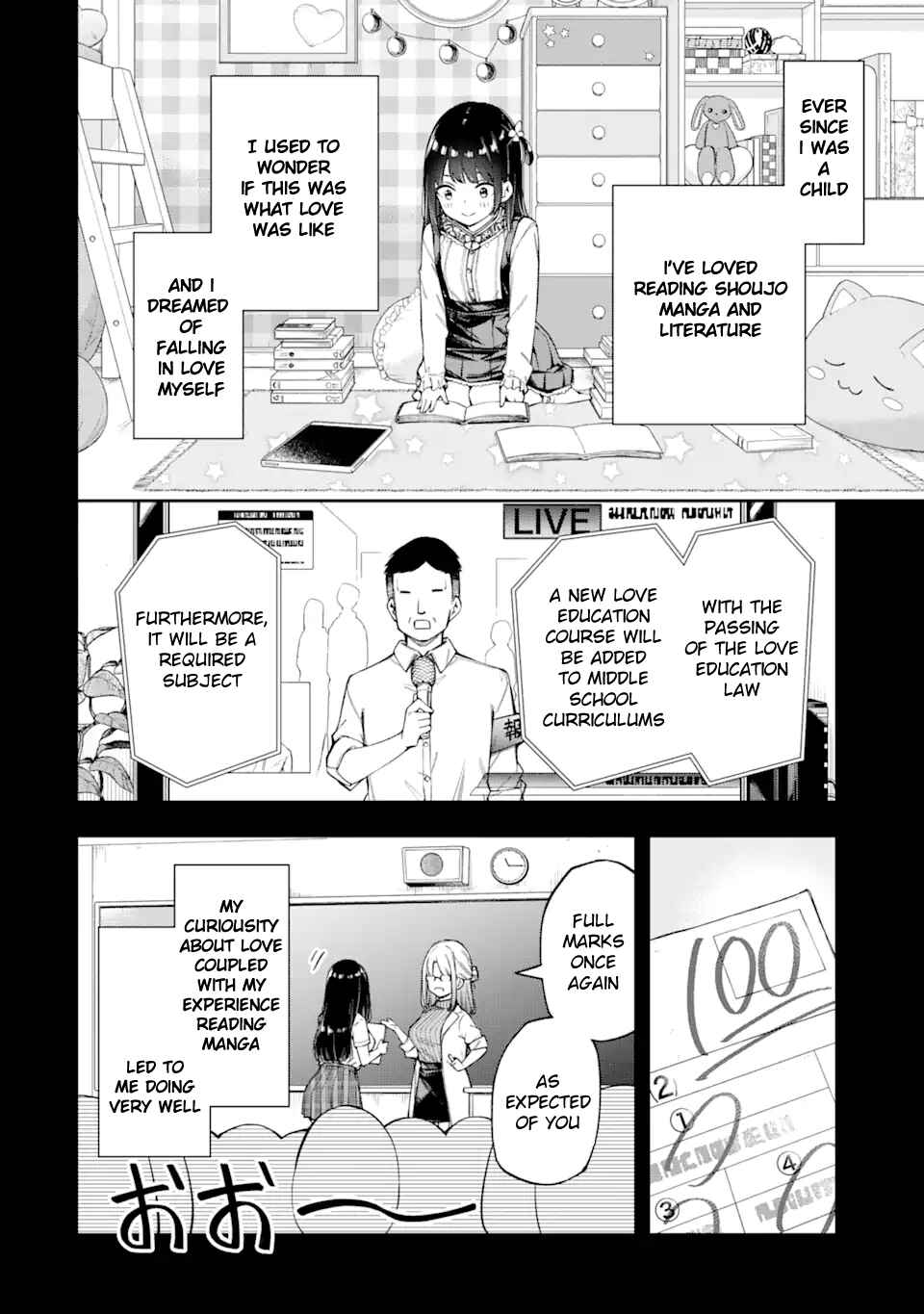 Renai no Jugyou Chapter 3 - Page 8