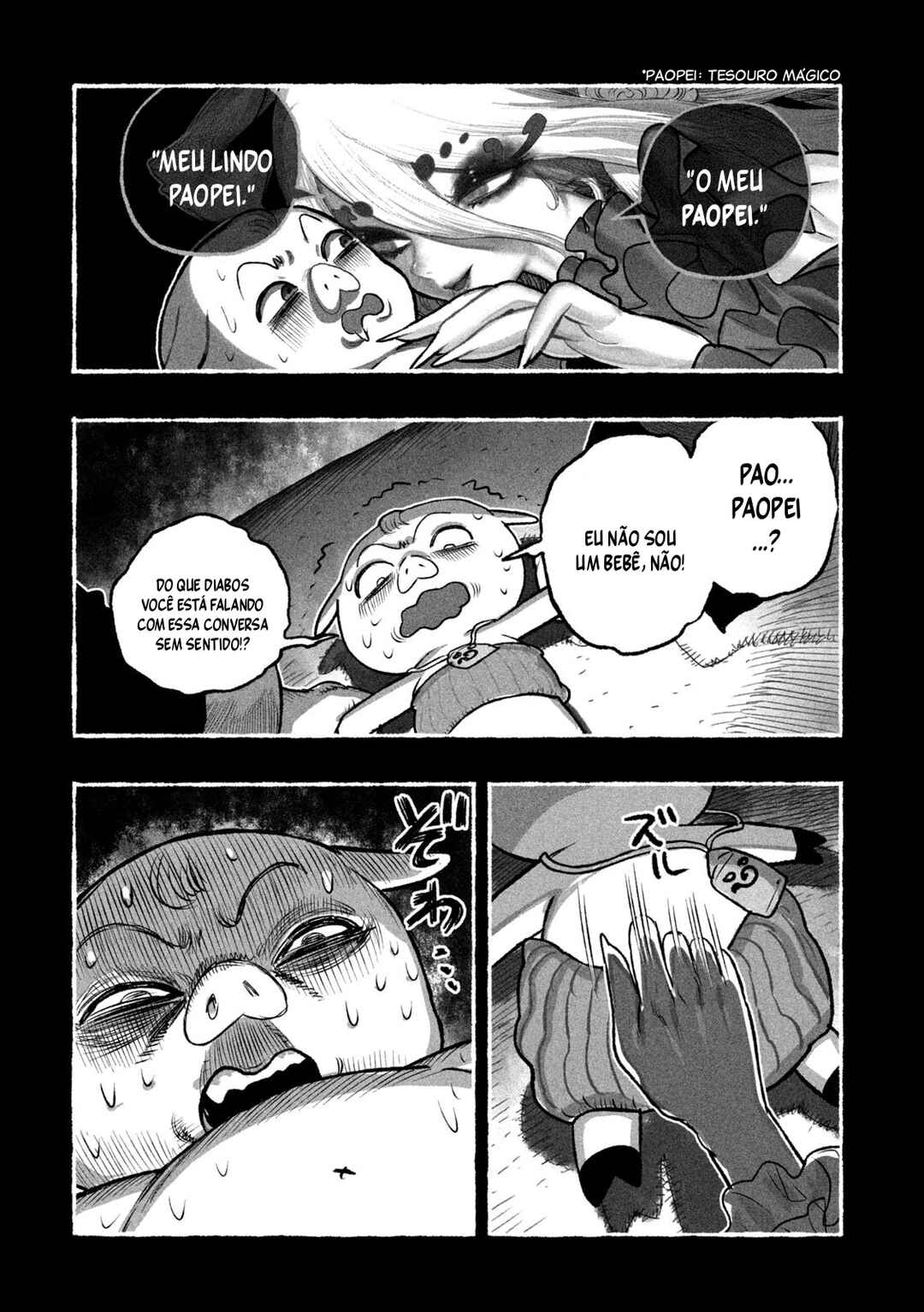 Shoujouhime Chapter 17 - Page 11
