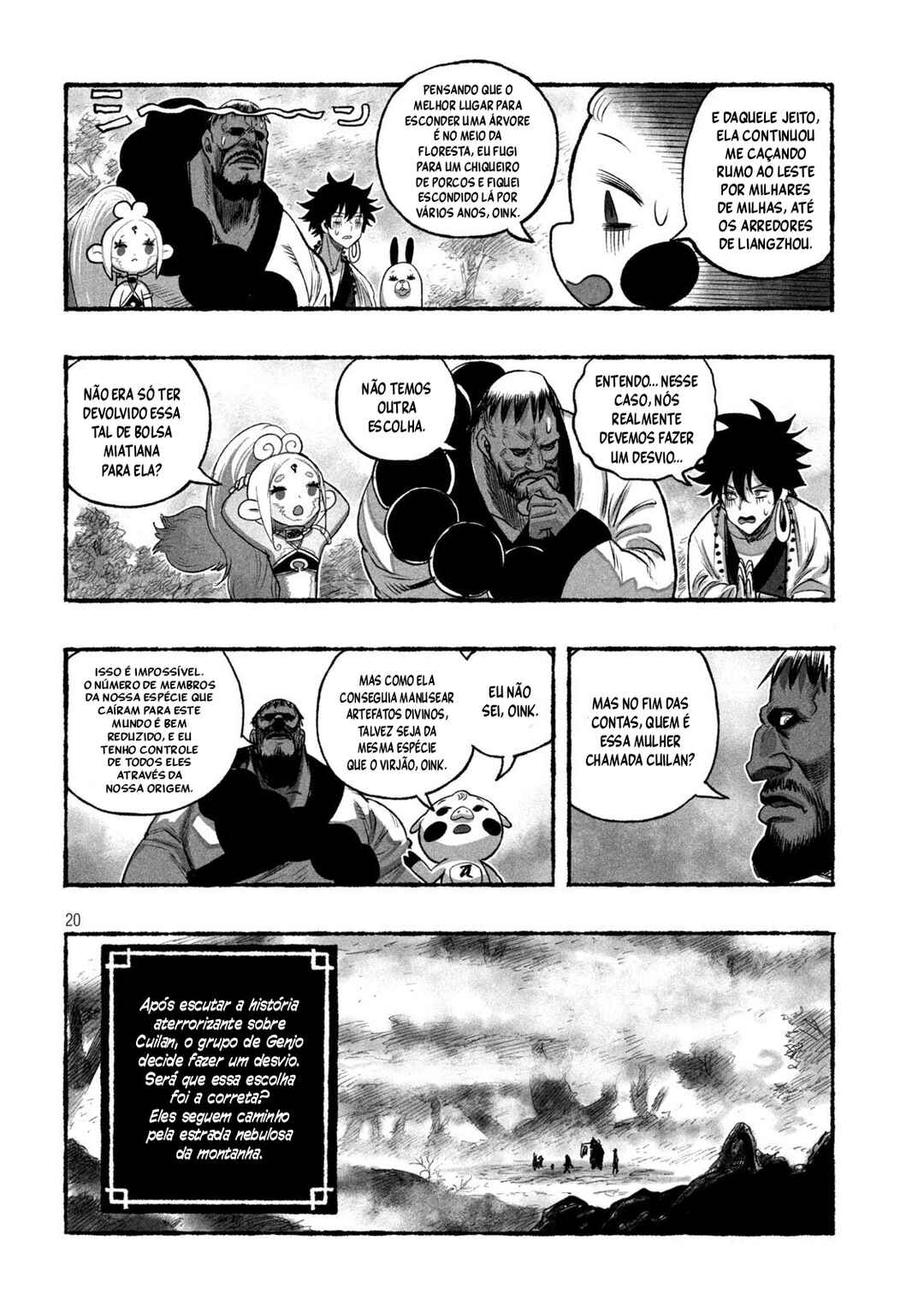 Shoujouhime Chapter 17 - Page 21