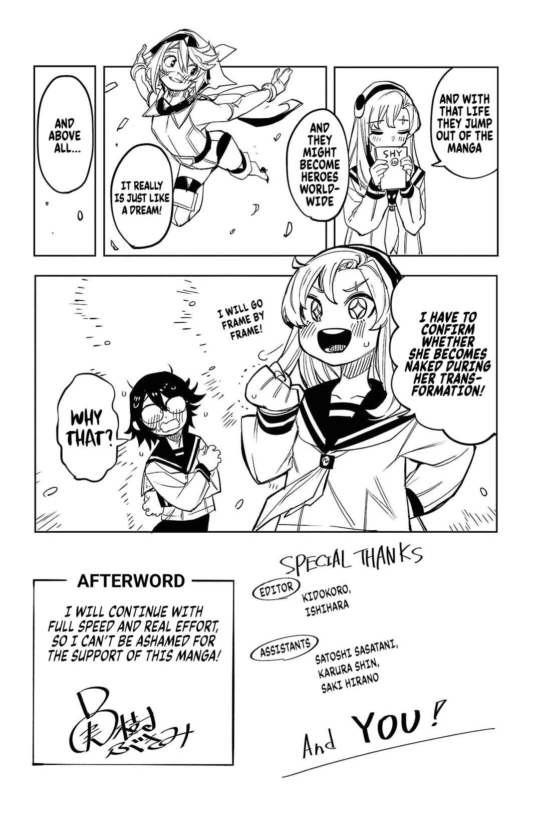 Shy Chapter 140.5 - Page 2