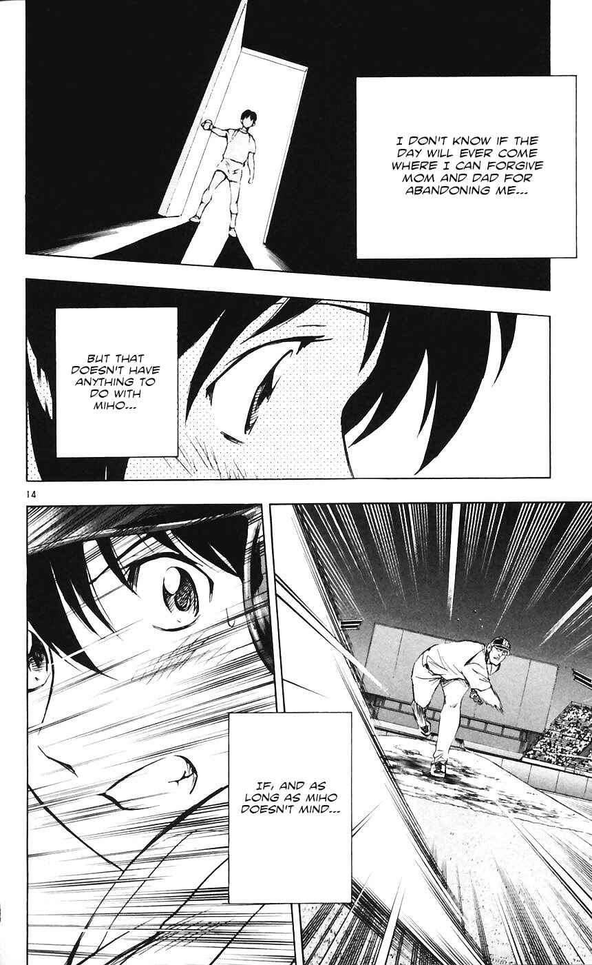 Major Chapter 602 - Page 14