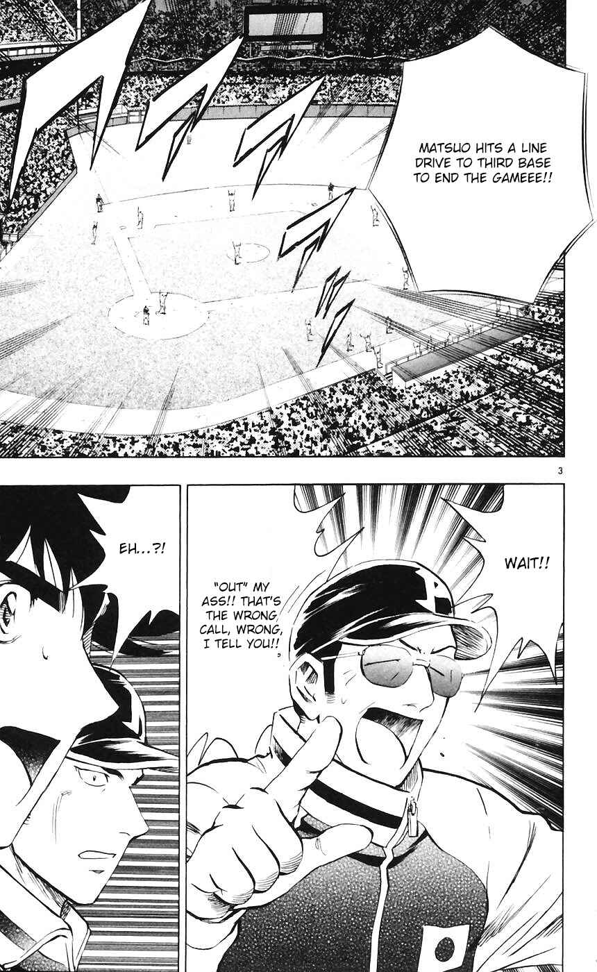 Major Chapter 602 - Page 3