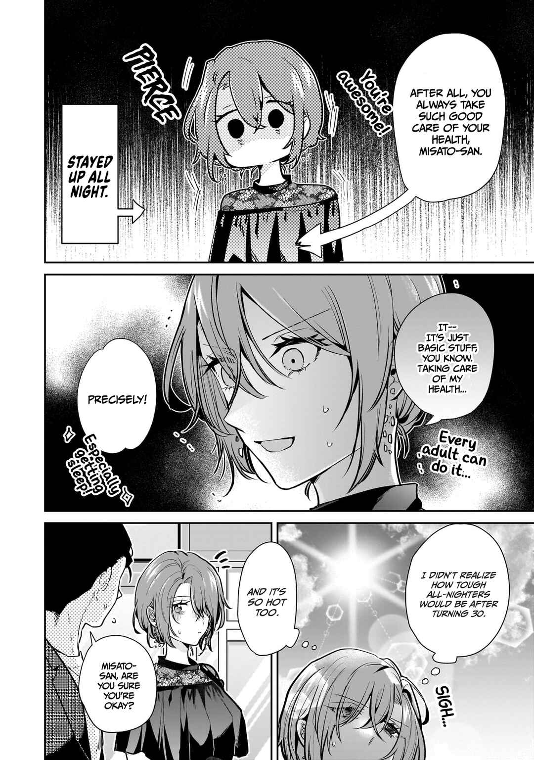Misato-san wa Amasugi Joushi ni Chotto Kibishii Chapter 16 - Page 12