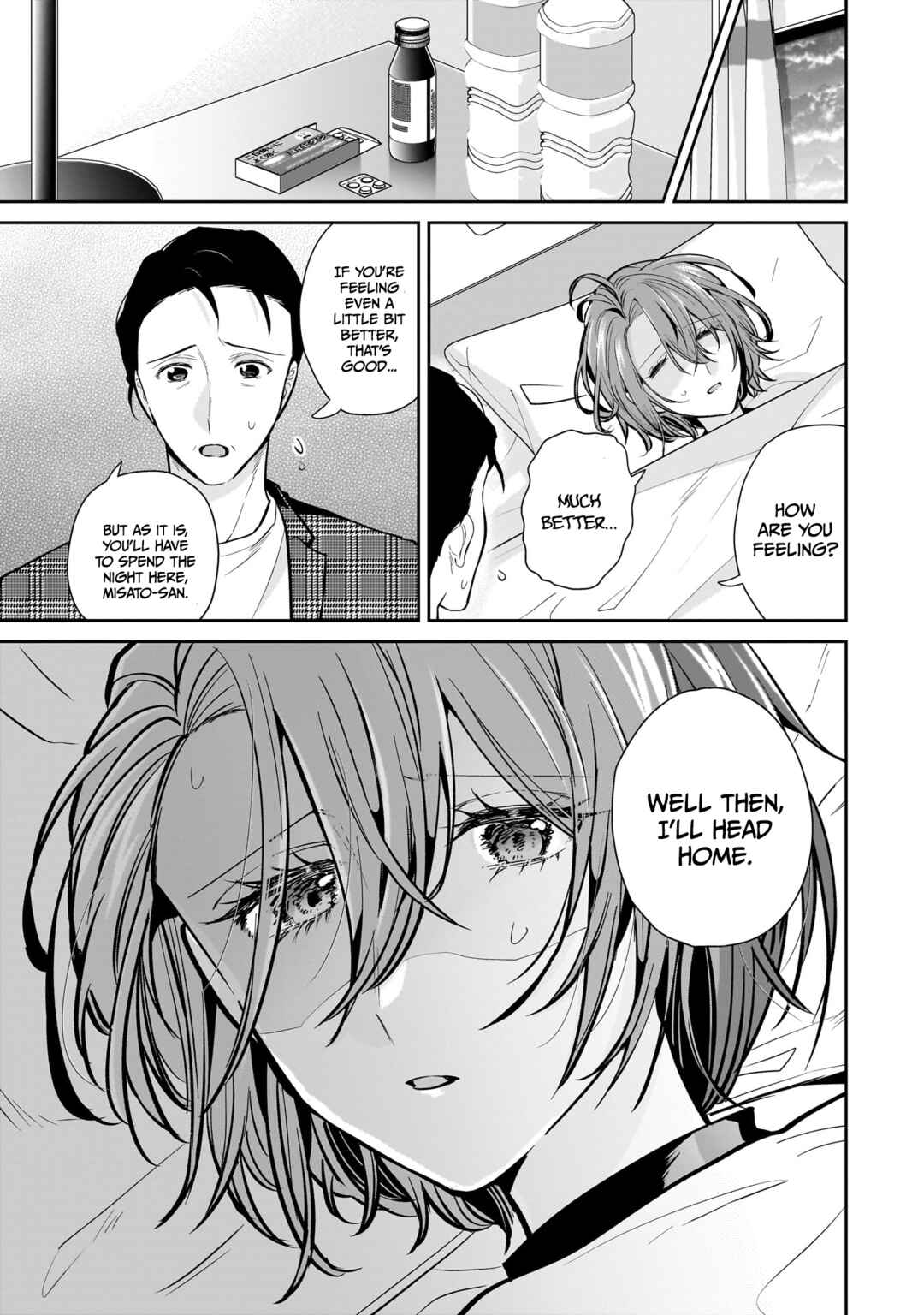 Misato-san wa Amasugi Joushi ni Chotto Kibishii Chapter 16 - Page 17