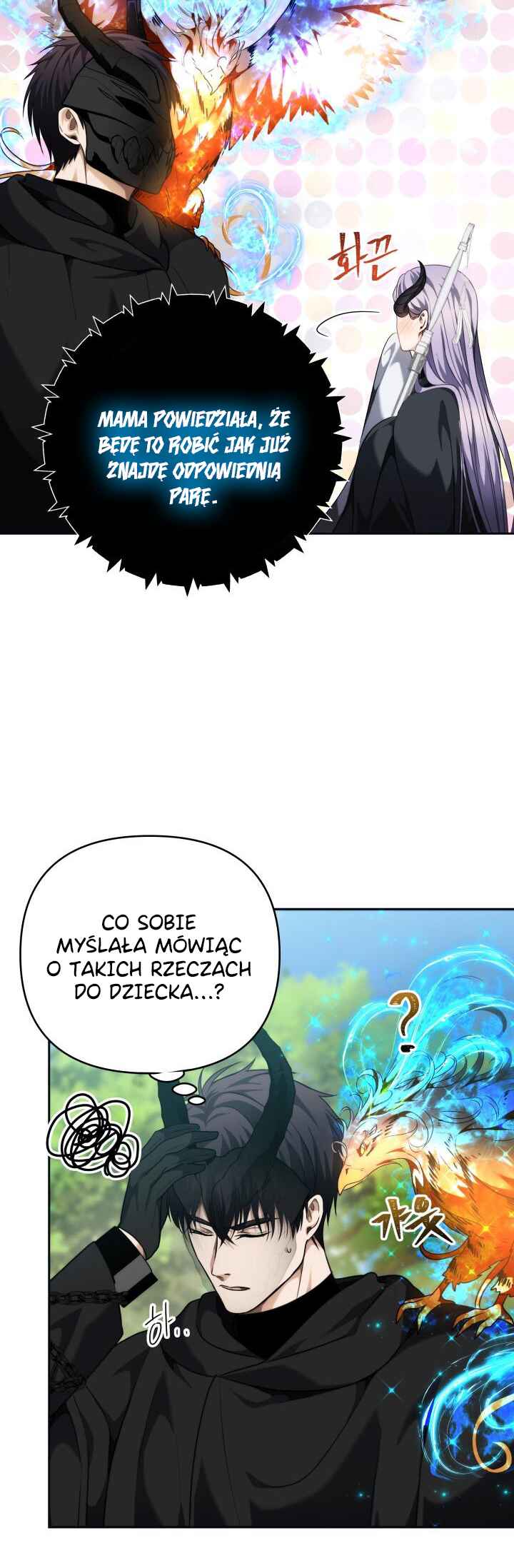 Second Life Ranker Chapter 74 - Page 9
