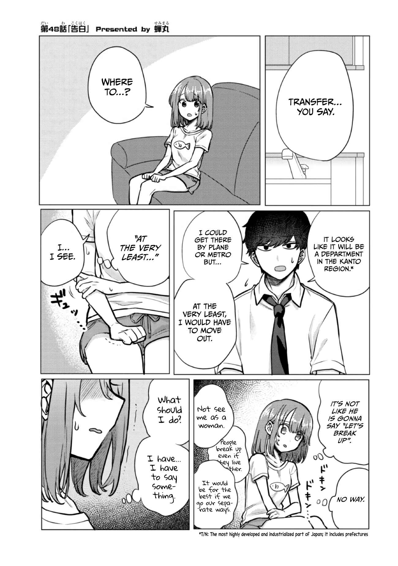 Zettai ni Furo ni Hairitakunai Kanojo VS Zettai ni Furo ni Iretai Kareshi Chapter 48 - Page 1