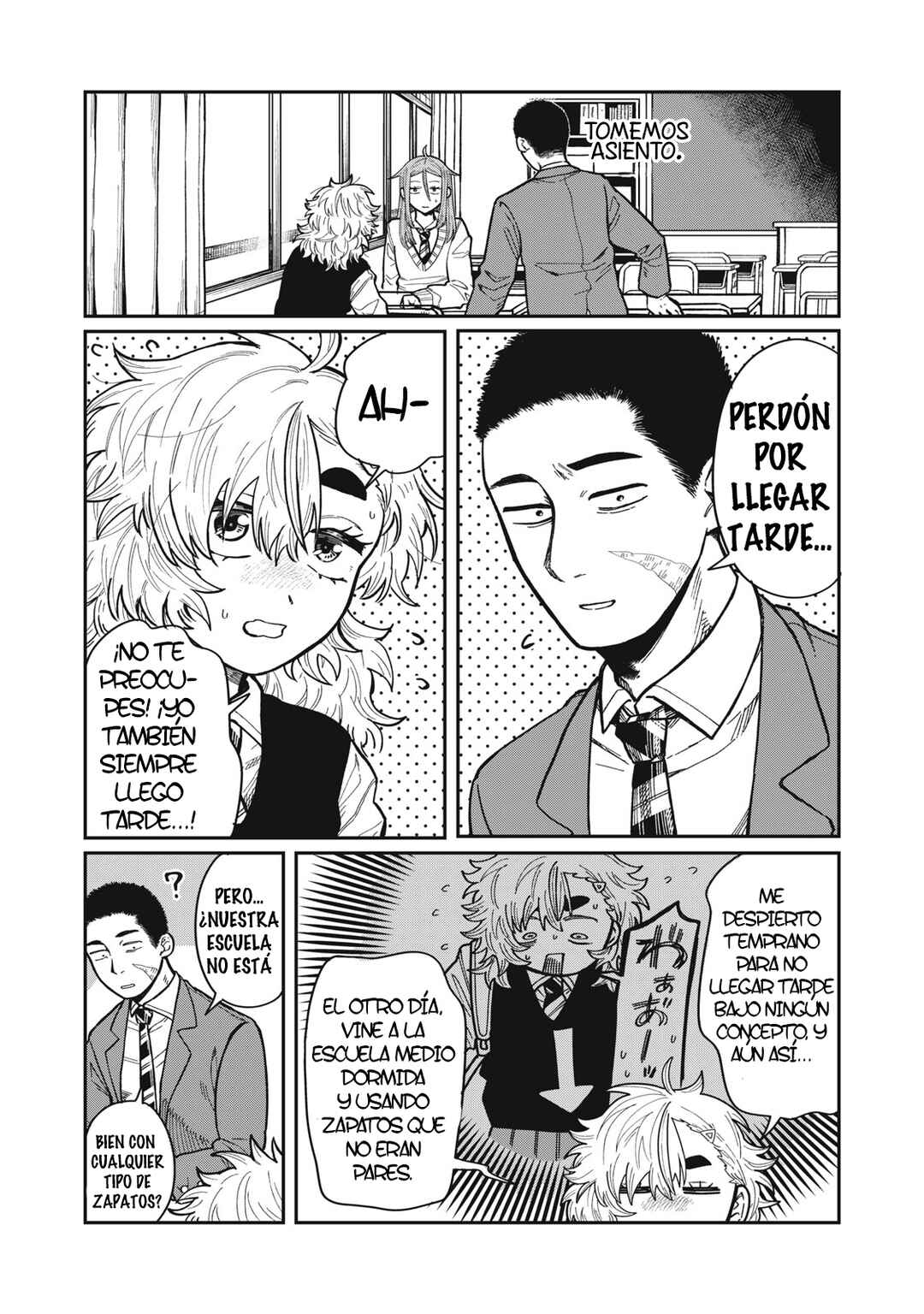 Kimi wa Ore no Yasashikunai Haru Chapter 7 - Page 14