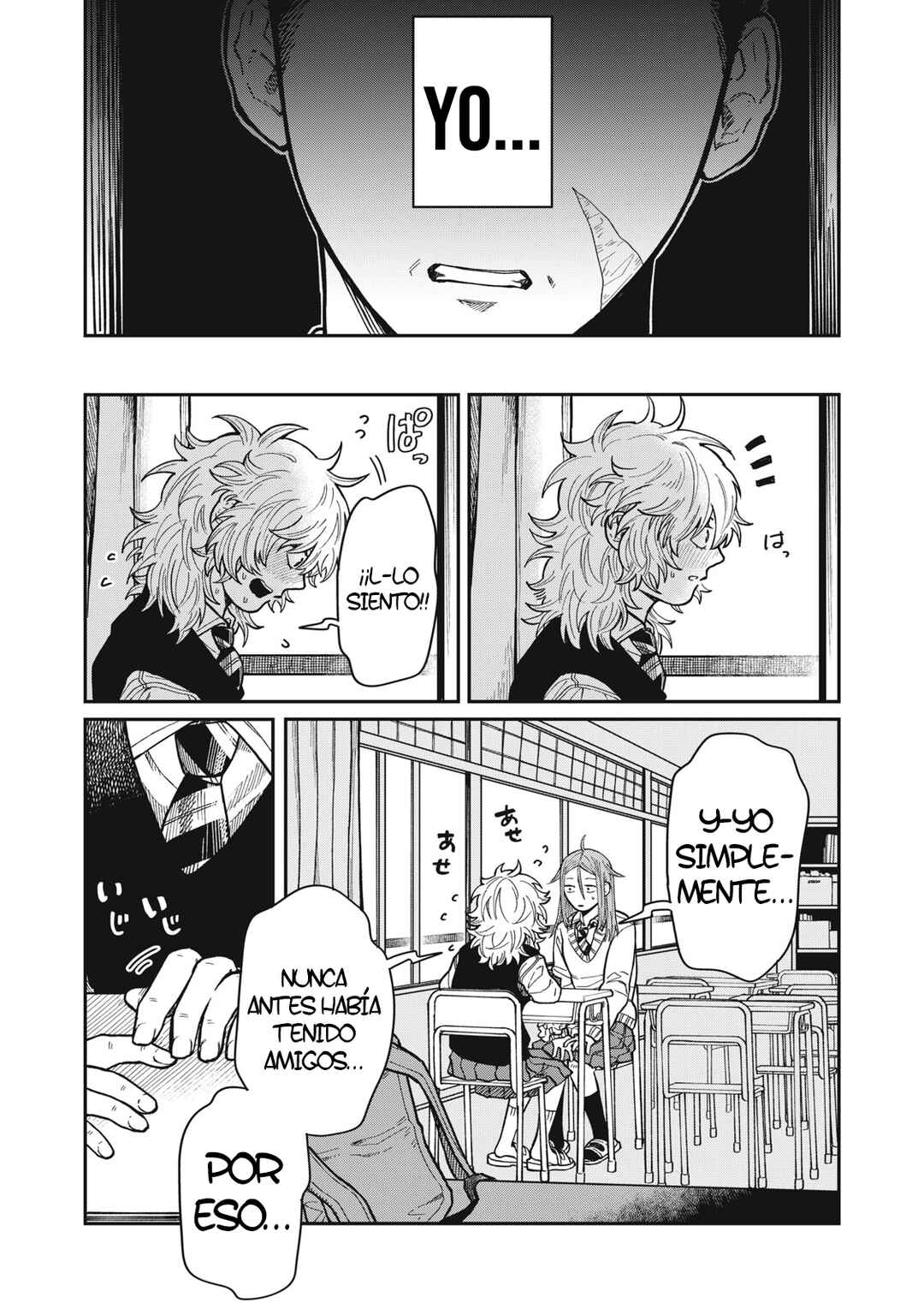 Kimi wa Ore no Yasashikunai Haru Chapter 7 - Page 4