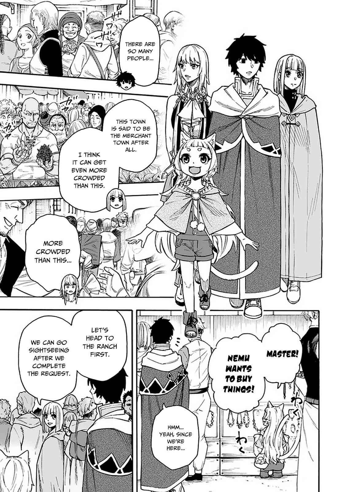 Nito no Taidana Isekai Shoukougun ~Saijaku Shoku "Healer" nano ni Saikyou wa Cheat desu ka?~ Chapter 16.2 - Page 10